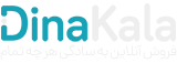 عرشیا جهان | فروشگاه لوازم خانگی عرشیا